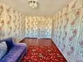 2-бөлмелі пәтер · 46 м² · 5/5 қабат, ул. Бурова 8, бағасы: 14.5 млн ₸ в Усть-Каменогорске, Ульбинский — фото 2