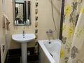 1-комнатная квартира · 30 м² · 14/16 этаж, Навои 208 — Торайгырова за 270 000 ₸ в Алматы, Бостандыкский р-н — фото 5