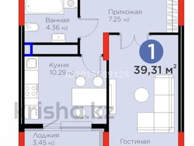 1-бөлмелі пәтер · 39.31 м² · 3/14 қабат, Бухар Жырау 33 — Рядом Самал парк (Сфера парк), бағасы: 33 млн ₸ в Астане, Есильский р-н