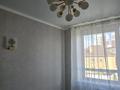 3-комнатная квартира · 111 м² · 3/9 этаж, Каирбекова 31 — Гоголя за 77 млн ₸ в Костанае — фото 13