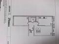 2-бөлмелі пәтер · 59.83 м² · 4/4 қабат, Рахымбаева 47, бағасы: 24 млн ₸ в  — фото 10