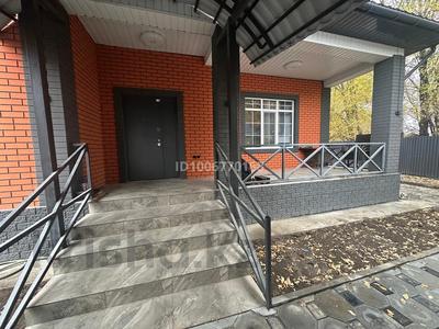 Отдельный дом · 6 комнат · 170 м², Жетысу 728 — Жетысу за 650 000 〒 в 