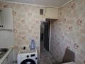 3-комнатная квартира · 66 м² · 5/5 этаж, мкр Айнабулак-3 133 за 34.5 млн ₸ в Алматы, Жетысуский р-н — фото 13