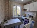 3-комнатная квартира · 66 м² · 5/5 этаж, мкр Айнабулак-3 133 за 34.5 млн ₸ в Алматы, Жетысуский р-н — фото 25