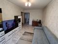 3-комнатная квартира · 66 м² · 5/5 этаж, мкр Айнабулак-3 133 за 34.5 млн ₸ в Алматы, Жетысуский р-н — фото 4