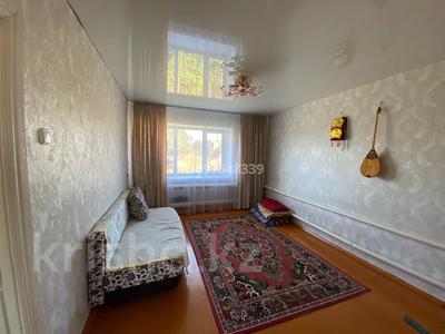 3-бөлмелі пәтер · 80 м² · 1/2 қабат, Целинная, бағасы: 5.1 млн ₸ в Булаеве