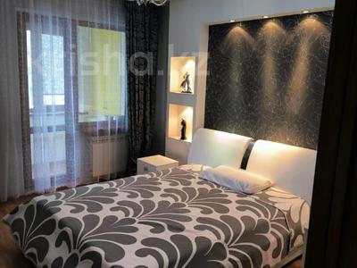 Продажа квартир в Алматы: 2-комнатная квартира · 60 м² · 6/9 этаж, мкр Жетысу-2 22 — мкр №7 за 39 млн 〒 2-комнатная квартира · 60 м² · 6/9 этаж, мкр Жетысу-2 22 — мкр №7 за 39 млн 〒 в Алматы, Ауэзовский р-н