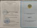 Участок · 7 соток, мкр Таусамалы — Мереке 24 за 90 млн 〒 в Алматы, Наурызбайский р-н — фото 17
