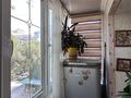 2-бөлмелі пәтер · 42.5 м² · 4/5 қабат, Тастақ-2 ш/а., бағасы: 34.5 млн ₸ в Алматы, Алмалинский р-н — фото 28