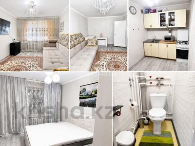 2-комнатная квартира · 50 м² · 1/5 этаж, 8 микрорайон 81 за 13 млн ₸ в Темиртау