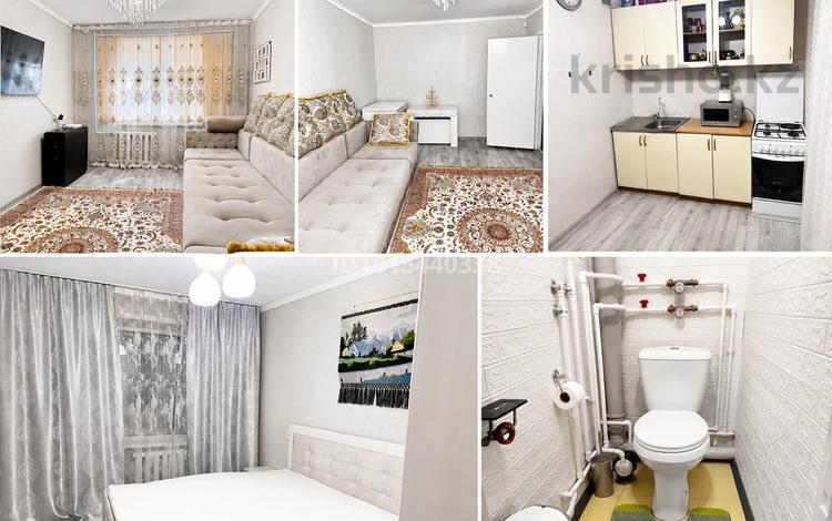 2-комнатная квартира · 50 м² · 1/5 этаж, 8 микрорайон 81 за 13 млн ₸ в Темиртау — фото 2