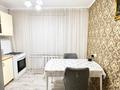 2-комнатная квартира · 50 м² · 1/5 этаж, 8 микрорайон 81 за 13 млн ₸ в Темиртау — фото 4