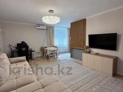 3-комнатная квартира · 73.3 м² · 2/7 этаж, Улы Дала 65/2 за 48.5 млн ₸ в Астане, Есильский р-н