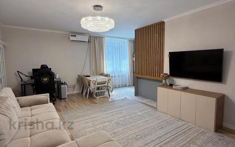 3-комнатная квартира · 73.3 м² · 2/7 этаж, Улы Дала 65/2 за 48.5 млн ₸ в Астане, Есильский р-н — фото 2
