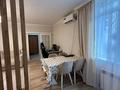3-комнатная квартира · 73.3 м² · 2/7 этаж, Улы Дала 65/2 за 48.5 млн ₸ в Астане, Есильский р-н — фото 5