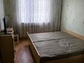 2-бөлмелі пәтер · 53 м² · 5/9 қабат, Степной 1 ш/а., Мкр Юго-Восток, мкр Степной 1 4/36, бағасы: 22.5 млн ₸ в Караганде, Казыбек би р-н — фото 5