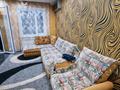 1-комнатная квартира · 40 м² · 5/5 этаж, Циолковского 2/1 за 110 000 ₸ в Уральске — фото 2