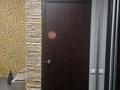 1-бөлмелі пәтер · 40 м² · 5/5 қабат, Циолковского 2/1, бағасы: 130 000 ₸ в Уральске — фото 7
