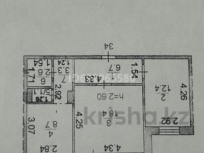 2-комнатная квартира, 54.5 м², 7/9 этаж, Голубые пруды 5/2 за 23 млн 〒 в Караганде