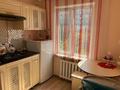 2-бөлмелі пәтер · 45 м² · 2/4 қабат, Көктем-1 ш/а. 28, бағасы: 32.5 млн ₸ в Алматы, Бостандыкский р-н — фото 2