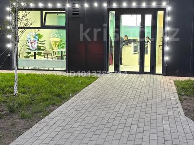 Свободное назначение, офисы, магазины и бутики, склады, общепит, салоны красоты, медцентры и аптеки, образование, развлечения · 50 м² за 45 млн ₸ в Астане, Сарыарка р-н