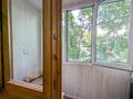 2-комнатная квартира · 42.5 м² · 2/5 этаж, мкр Орбита-1 12 за 35 млн ₸ в Алматы, Бостандыкский р-н — фото 12
