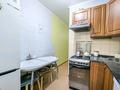 2-комнатная квартира · 42.5 м² · 2/5 этаж, мкр Орбита-1 12 за 35 млн ₸ в Алматы, Бостандыкский р-н — фото 2