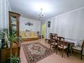 2-комнатная квартира · 42.5 м² · 2/5 этаж, мкр Орбита-1 12 за 35 млн ₸ в Алматы, Бостандыкский р-н — фото 3