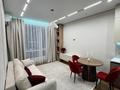 2-комнатная квартира · 50 м² · 11/13 этаж, Муратбаева 14 за 38.5 млн ₸ в Алматы, Алмалинский р-н