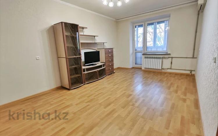 3-бөлмелі пәтер · 80 м² · 3/14 қабат, Масанчи, бағасы: 78.6 млн ₸ в Алматы, Бостандыкский р-н — фото 2