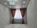 2-бөлмелі пәтер · 62 м² · 4/6 қабат, 29а мкр 172, бағасы: 20.5 млн ₸ в Актау — фото 6
