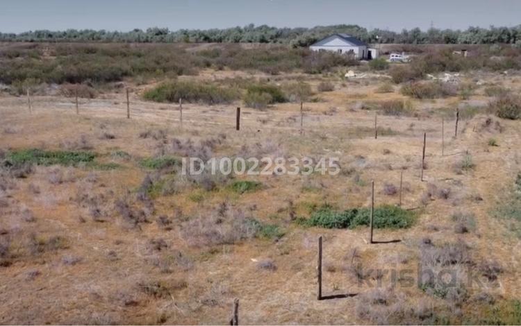 Участок · 18 соток, Аксай за 3 млн 〒 — фото 5