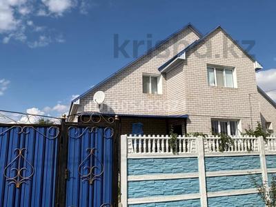Жеке үй · 4 бөлме · 152 м² · 10 жүзд., Участок 901 — Байконыс-9, бағасы: 36 млн ₸ в Актобе, жилой массив Акжар-2