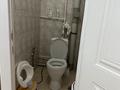 3-комнатная квартира · 82 м² · 5/5 этаж, мкр Береке — Рядом школа, садик, супермаркет ТРЦ за 30 млн ₸ в Атырау — фото 18