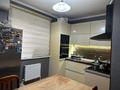 3-комнатная квартира · 82 м² · 5/5 этаж, мкр Береке — Рядом школа, садик, супермаркет ТРЦ за 30 млн ₸ в Атырау — фото 5