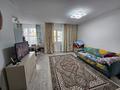 1-комнатная квартира · 30.5 м² · 1/9 этаж, Уч. квартал 305 140/1 за 20.8 млн ₸ в Жанатурмысе — фото 3
