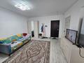 1-комнатная квартира · 30.5 м² · 1/9 этаж, Уч. квартал 305 140/1 за 20.8 млн ₸ в Жанатурмысе — фото 7