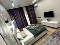 1-комнатная квартира · 55 м² · 3/6 этаж, Аскарова — Тауке хана, Аль фараби, Туркестанская , Республики. за 20 000 〒 в Шымкенте, Туран р-н — фото 10