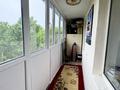 4-бөлмелі пәтер · 75.5 м² · 5/5 қабат, Михайловка ш/а., мкр Михайловка, улица Аманжолова 9, бағасы: 38 млн ₸ в Караганде, Казыбек би р-н — фото 17