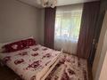 3-комнатная квартира · 73 м² · 1/5 этаж, Каирбекова за 62.5 млн ₸ в Алматы, Медеуский р-н