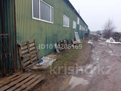 Участок · 1.3 га, Карасай, Дружба нет — Батана поселок за 85 млн ₸ в Алматинской обл.