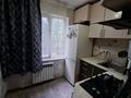 3-комнатная квартира · 62 м² · 3/5 этаж, мкр Айнабулак-3 за 38.5 млн ₸ в Алматы, Жетысуский р-н — фото 11
