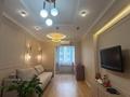 1-комнатная квартира · 33 м² · 6/11 этаж, Карасай батыра 326 — Варламова за 280 000 ₸ в Алматы, Алмалинский р-н — фото 4