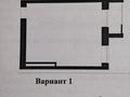 1-бөлмелі пәтер, 42.2 м², 7/17 қабат, мкр Юго-Восток, Букетова 3, бағасы: 18 млн 〒 в Караганде, Казыбек би р-н — фото 2