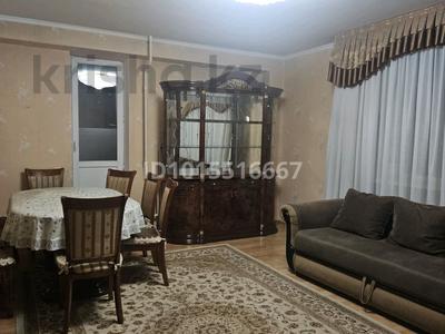 2-комнатная квартира · 75.6 м² · 4/14 этаж, Бауыржан Момышулы 16 за 320 000 ₸ в Астане, Алматы р-н