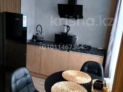1-комнатная квартира · 32 м² · 7/9 этаж, Просп. Нуркена Абдирова 32 за 17 000 ₸ в Караганде, Казыбек би р-н
