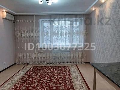 Пәтерлер в Актюбинской обл.: 4-бөлмелі пәтер · 84 м² · 2/5 қабат, Абилхайыр хана 78 — Напротив Бизнес Центр мир, бағасы: 230 000 〒 4-бөлмелі пәтер · 84 м² · 2/5 қабат, Абилхайыр хана 78 — Напротив Бизнес Центр мир, бағасы: 230 000 〒 в Актобе