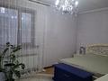 Отдельный дом · 3 комнаты · 100 м² · 4 сот., Уч. 219 2452 — Верхняя каскеленская трасса за 37 млн ₸ в Долане