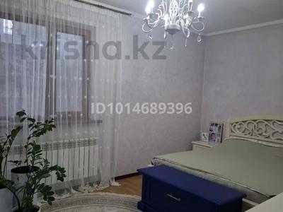 Отдельный дом · 3 комнаты · 100 м² · 4 сот., Уч. 219 2452 — Верхняя каскеленская трасса за 37 млн ₸ в Долане