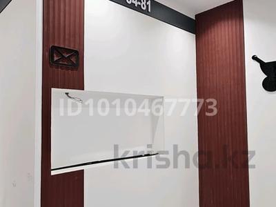 3-комнатная квартира · 103 м² · 2/7 этаж, 40-й мкр, 41 мкр. 4 за 35 млн ₸ в Актау